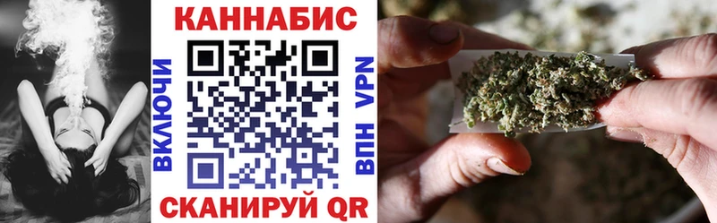 Купить закладку Пласт КОКАИН  Мефедрон  ГАШИШ 