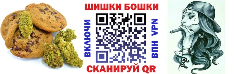 OMG   Пласт  Cannafood конопля 