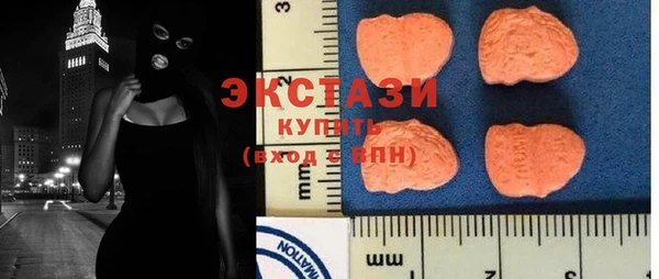 таблы Алзамай