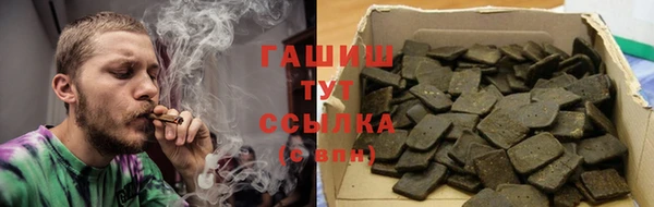 мефедрон мука Алексин
