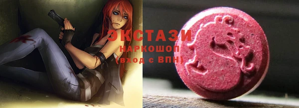 таблы Алзамай