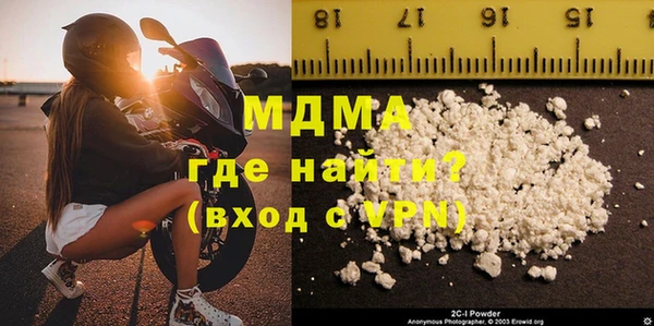 таблы Алзамай