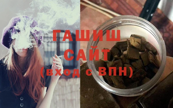 таблы Алзамай
