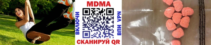 blacksprut как войти Пласт MDMA кристаллы где можно купить