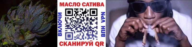 hydra ссылка  Пласт  Дистиллят ТГК Wax 