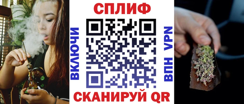 Бошки Шишки тримм  сколько стоит  Пласт 